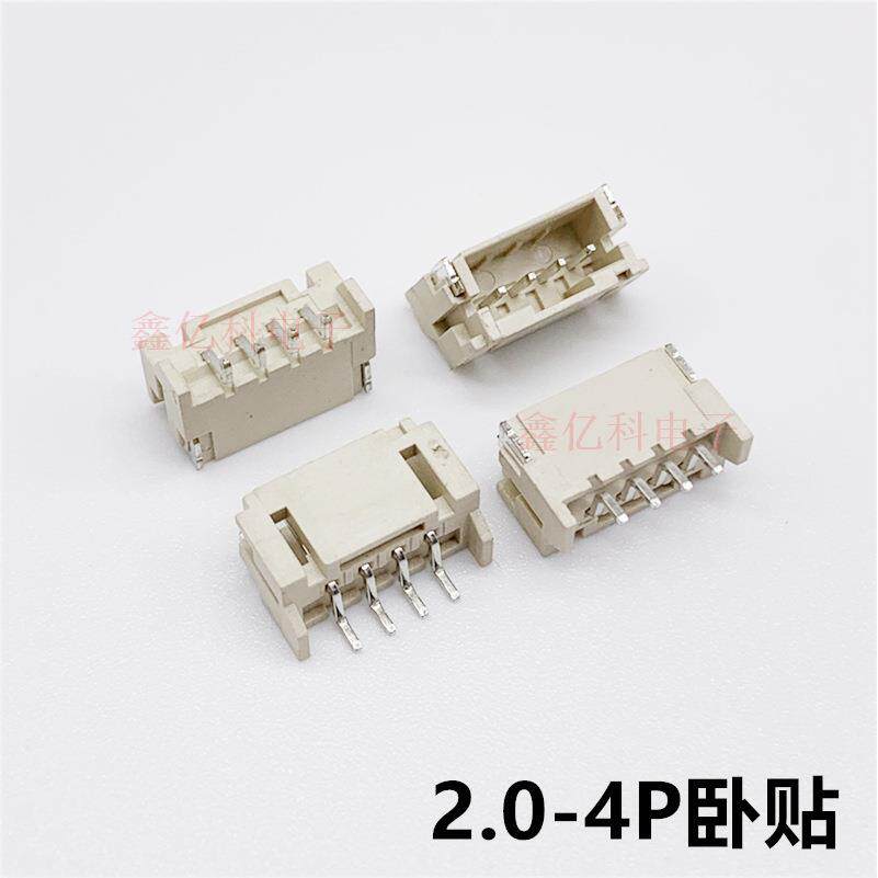 2.0mm间距PH2.0-4P卧式贴片座子米色耐高温SMT卧贴连接器编带