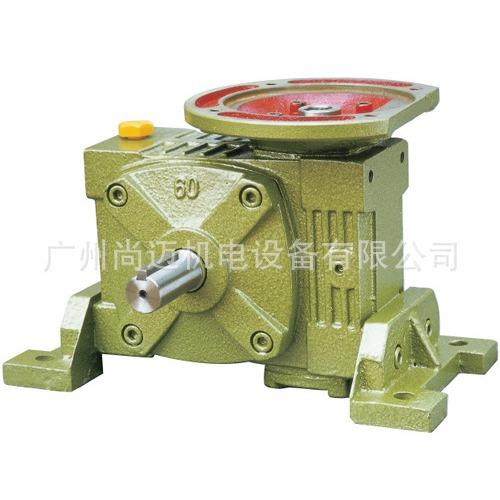 现货WPA135蜗轮蜗杆减速机减速传动比i1:20轴单入双出