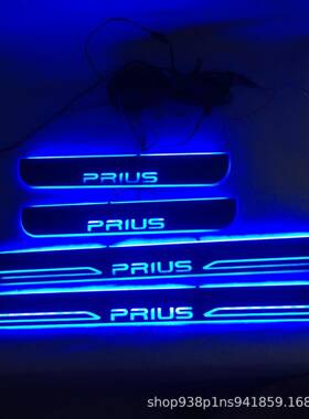 适用于丰田普锐斯504030系Prius门槛条流光动态LED灯迎宾踏板