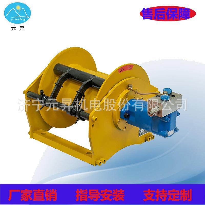 直销车用船用自由下放液压绞车液压绞盘吊车卷扬机用途广,纺织面料/辅料/配套,纺织机械配件,淘宝优惠券,粉丝福利购,淘宝优惠卷