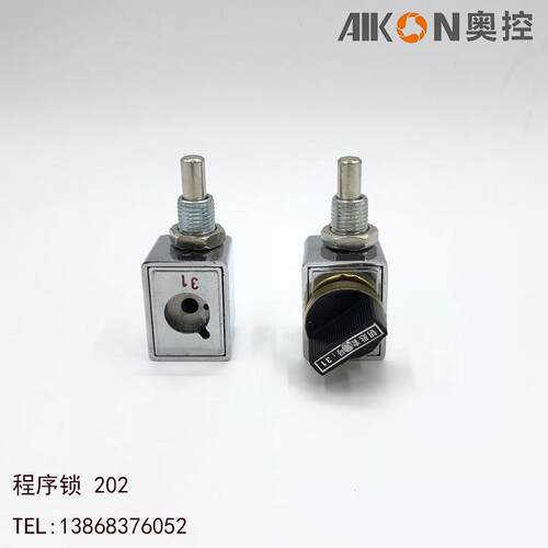 奥控电气JSN(W)I型防误程序锁202JS高压配电柜防误操作程序锁