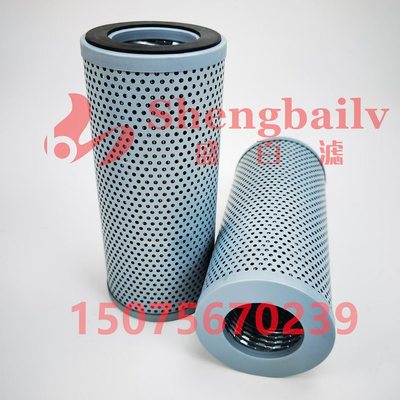 -  444335010  R545F46-13液压油滤芯446F74307 777 H34335H20