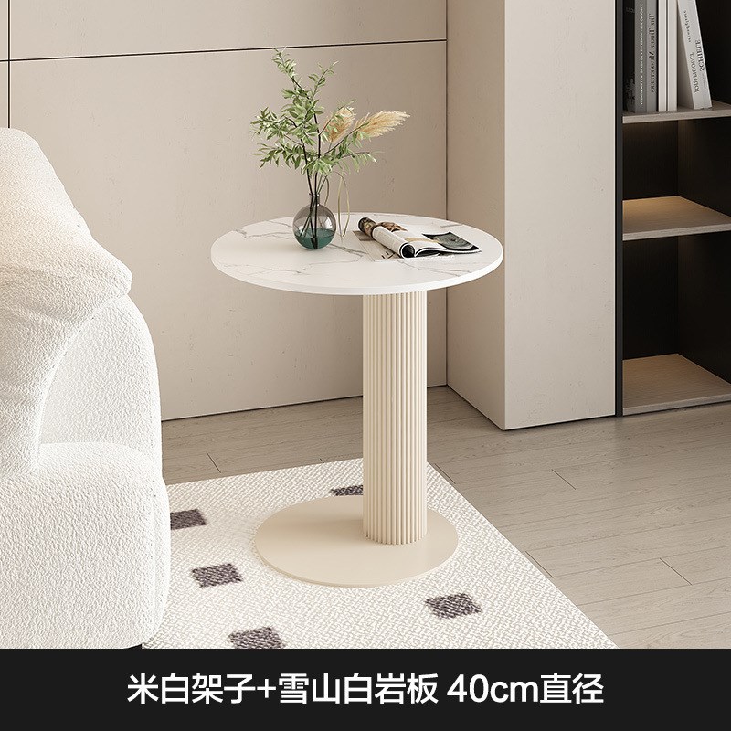 岩板小茶几现代简约沙发边几轻奢客厅家用小户型角几边桌小桌子