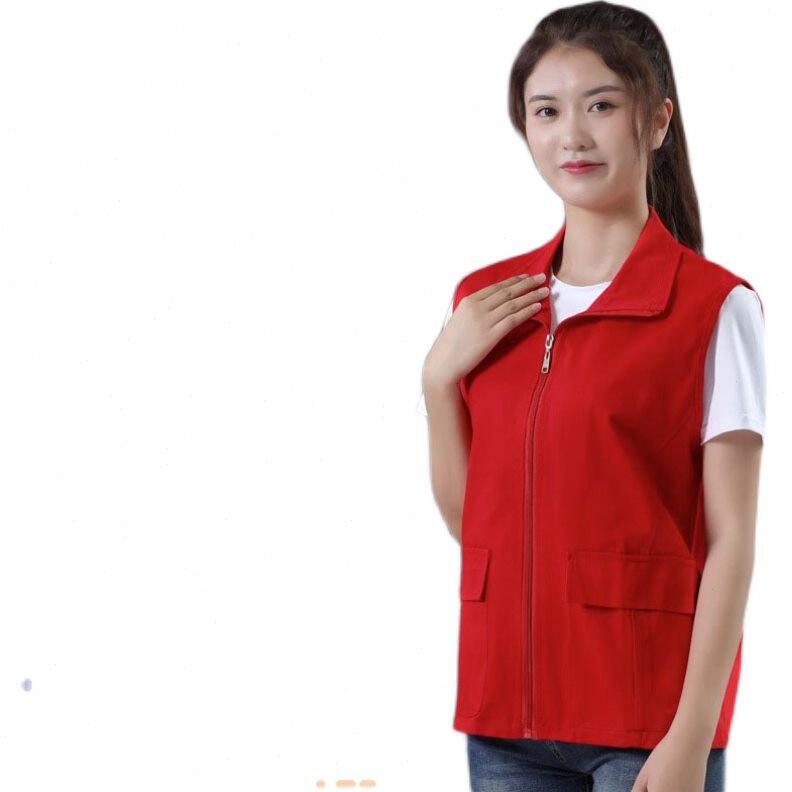 背心工作服志愿者马甲定制印字纯棉义工工装定做公益广告logo活动