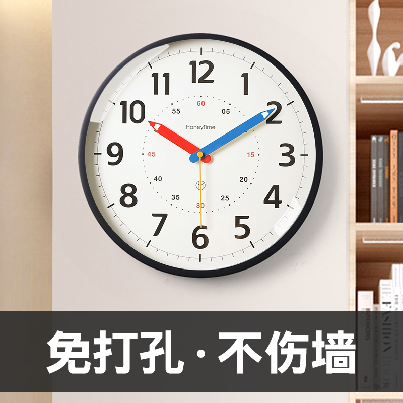 简约挂钟新款2023家用现代挂墙客厅创意时钟石英钟表静音网红挂表