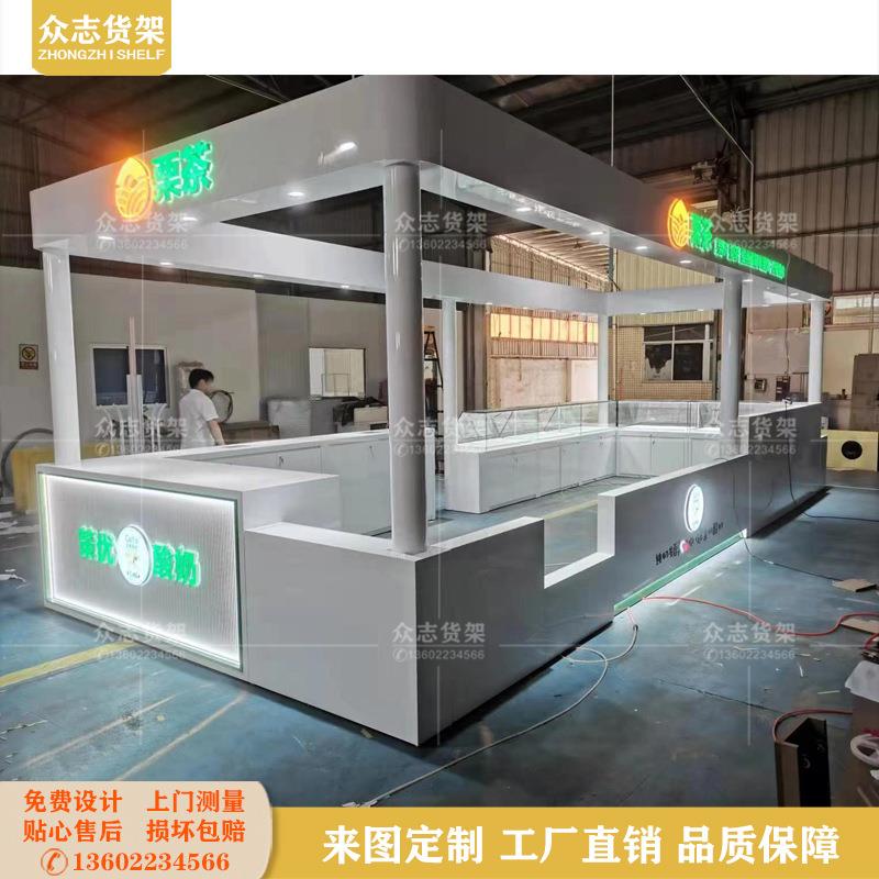 炒酸奶烤漆展示柜奶茶甜品面包水吧台商场多经卤菜熟食炸串中岛柜