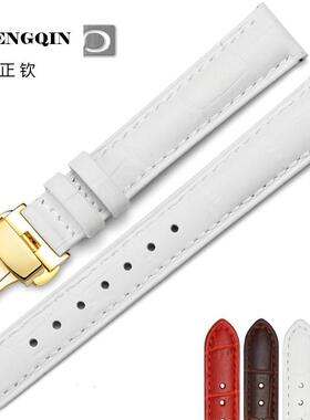 适用VETOO维途牛皮手表带 金色双按蝴蝶扣 白色粉红色彩色真皮表