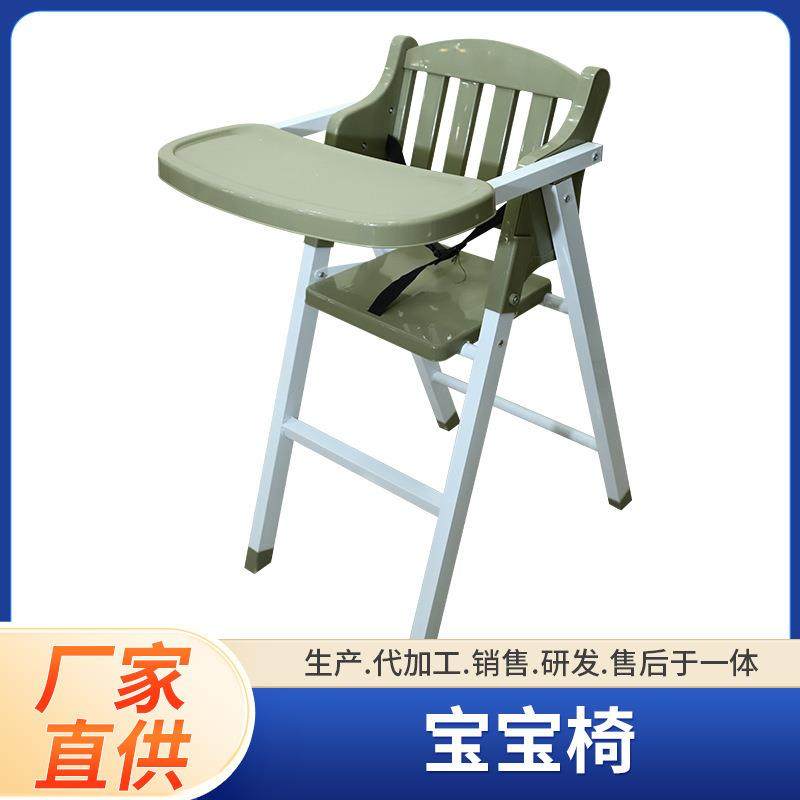 餐厅饭店儿童椅宝宝椅儿童吃饭餐椅可折叠bb凳小孩子饭桌多功能椅,橡塑材料及制品,亚克力管/有机玻璃管,淘宝优惠券,粉丝福利购,淘宝优惠卷