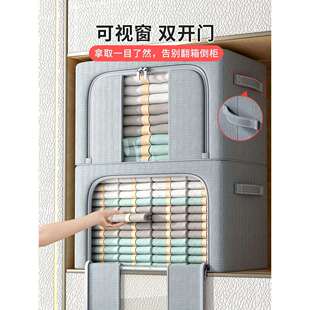 3个装 衣服收纳箱家用布艺整理盒衣柜大容量折叠袋被子衣物百纳箱