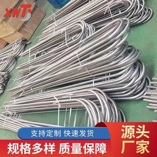 钛U型盘管TA1TA2工业化工加热钛盘管口径大外径厚壁薄壁