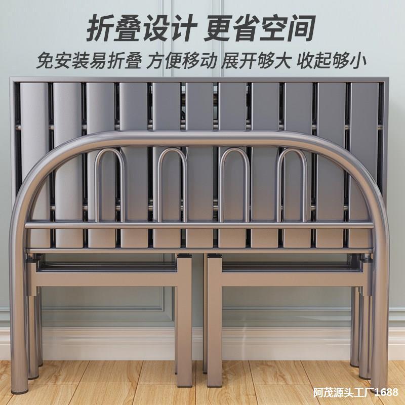 单人床可折叠床家用1米3钢丝床80公分的5不锈钢90宽一米二大图片