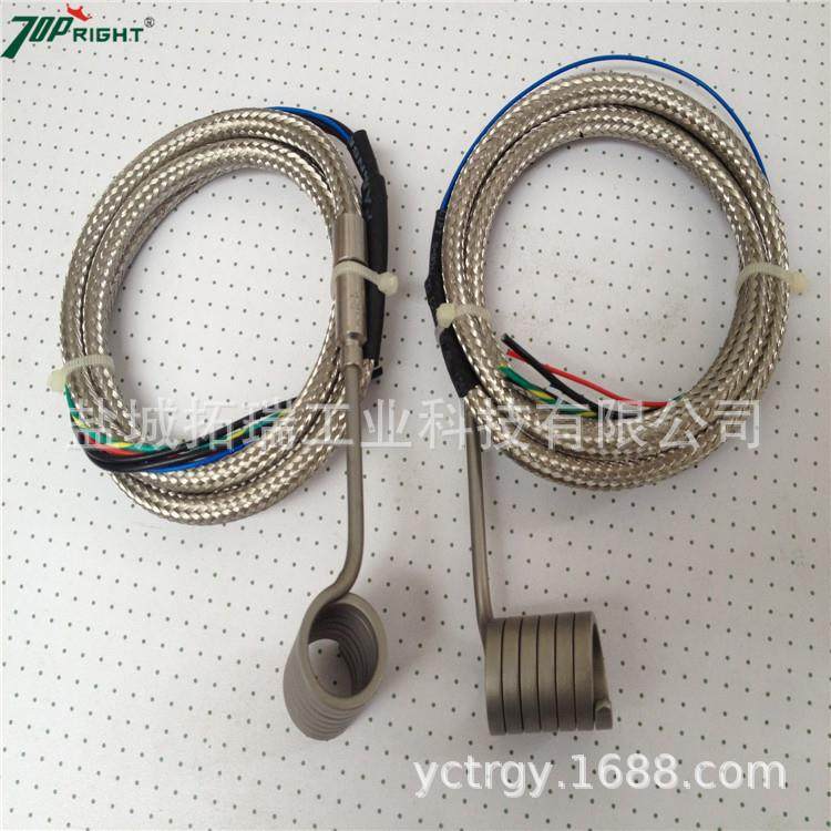 专业制造热流道电加热圈热流道发热圈热流道电热圈,鲜花速递/花卉仿真/绿植园艺,割草机/草坪机,淘宝优惠券,粉丝福利购,淘宝优惠卷