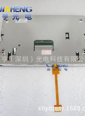 LQ080Y5DZ03LQ080Y5DZ03A30A用于福特Sync2Focus液晶屏触摸屏