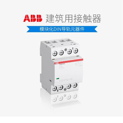 ACS2000-060-A01B-J4-0柜机ABB