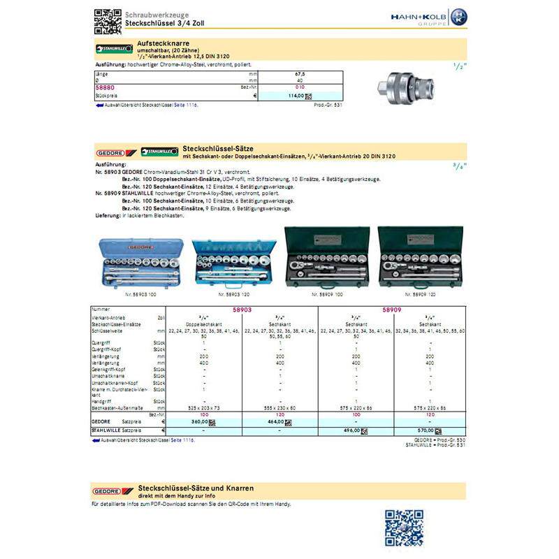 哈恩库博棘轮套筒扳手组套3/4”四方驱动头六方套筒接头延长杆