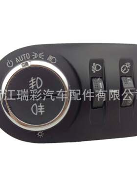 大灯开关适用雪佛莱科鲁兹1347044621540192586679红光9针
