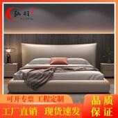 意式 极简真皮床1米8轻奢现代简约婚床香奈er高端落地主卧双人皮床