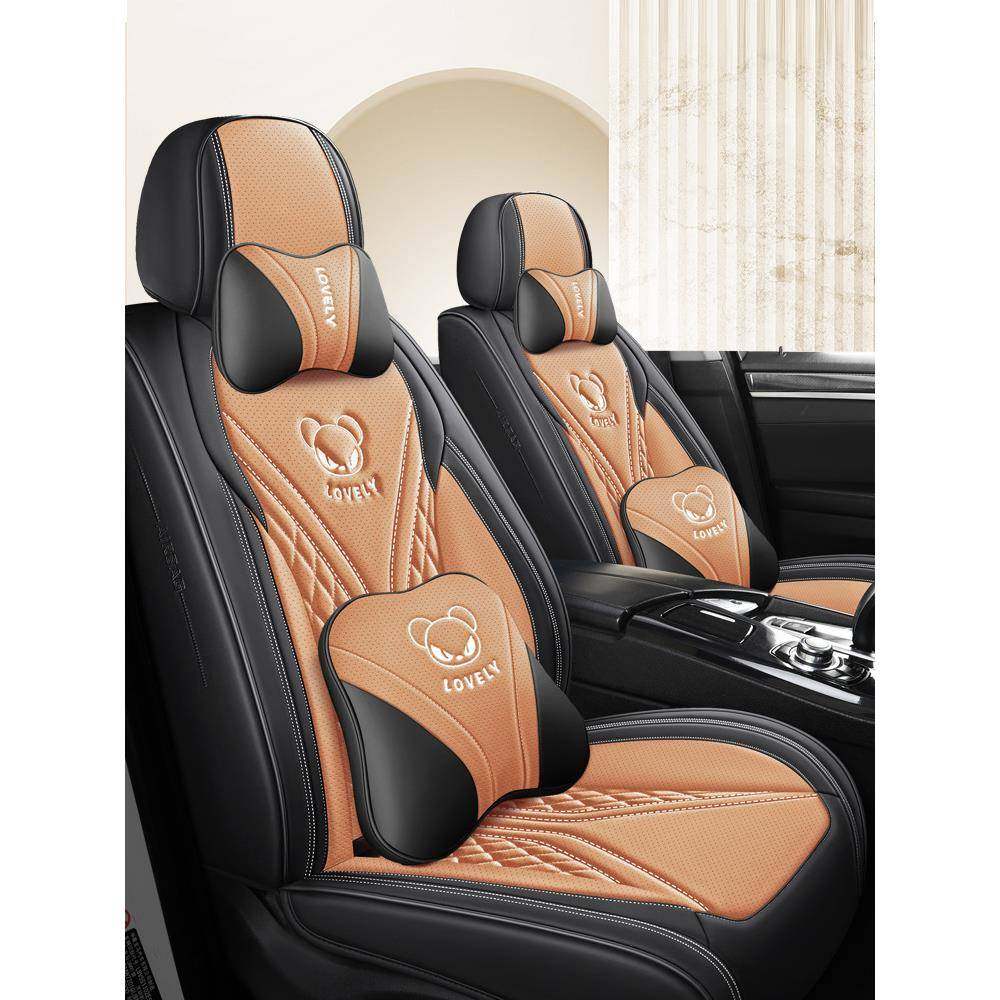 纳帕皮打孔透气内包边全包围座垫套四季男女通用五座汽车坐垫,橡塑材料及制品,亚克力管/有机玻璃管,淘宝优惠券,粉丝福利购,淘宝优惠卷