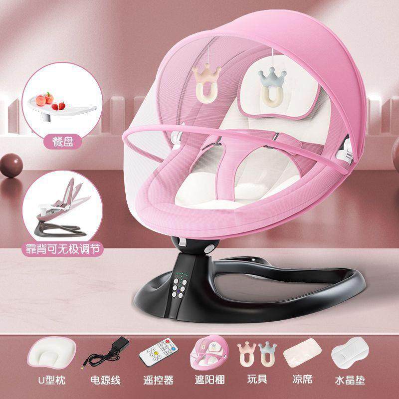 哄娃神器婴儿电动摇摇椅0-2岁新生儿安抚椅躺椅宝宝哄睡摇篮床