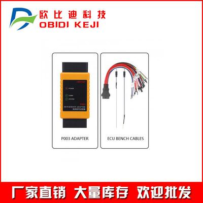 OBDSTARP003KITP003AdapterwithECUBenchCables