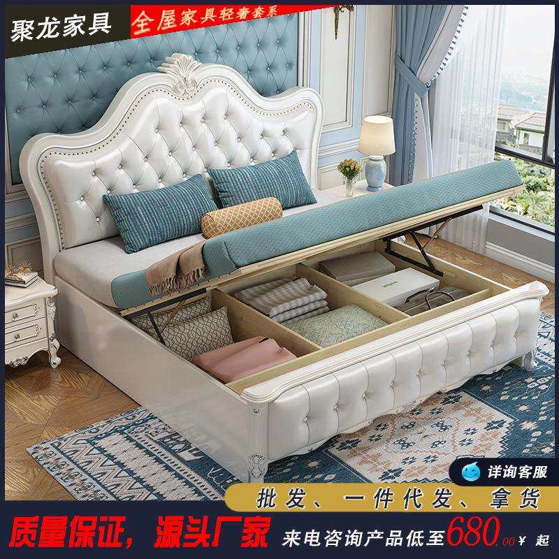 白色欧式双人实木床1.8米现代简约皮床美式木床1.5米北欧公主床