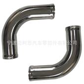 7076 102mm长度20CM 90度铝管改装