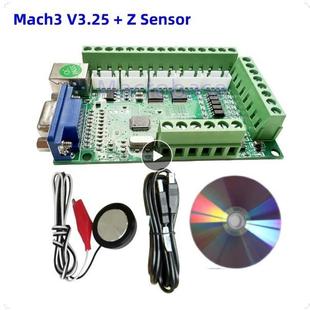 Mach3V3.25USB5轴控制卡五轴雕刻机主板步进电机驱动接口板
