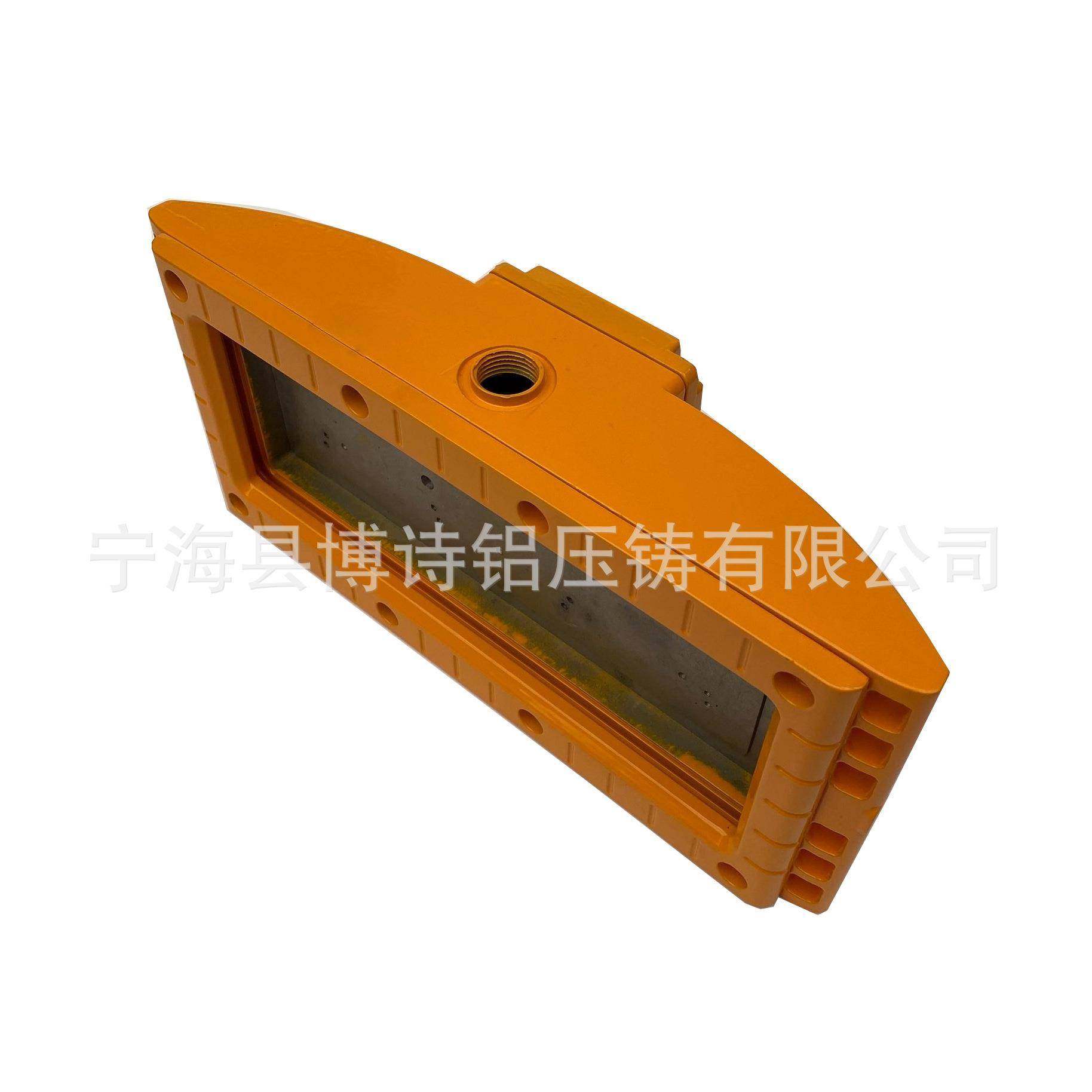 60w防爆泛光灯外壳加工压铸铝壳支架配件防爆灯套件,橡塑材料及制品,亚克力管/有机玻璃管,淘宝优惠券,粉丝福利购,淘宝优惠卷