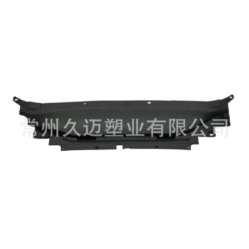 适用于2013201420152016蒙迪欧水箱上盖板DS73-16613-AF