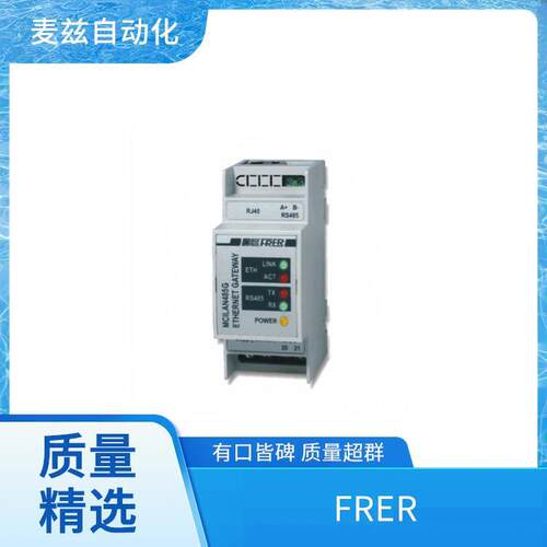 FRERZF52MAX5K0Z60工业备件ZF52MAX5K0X60电流表