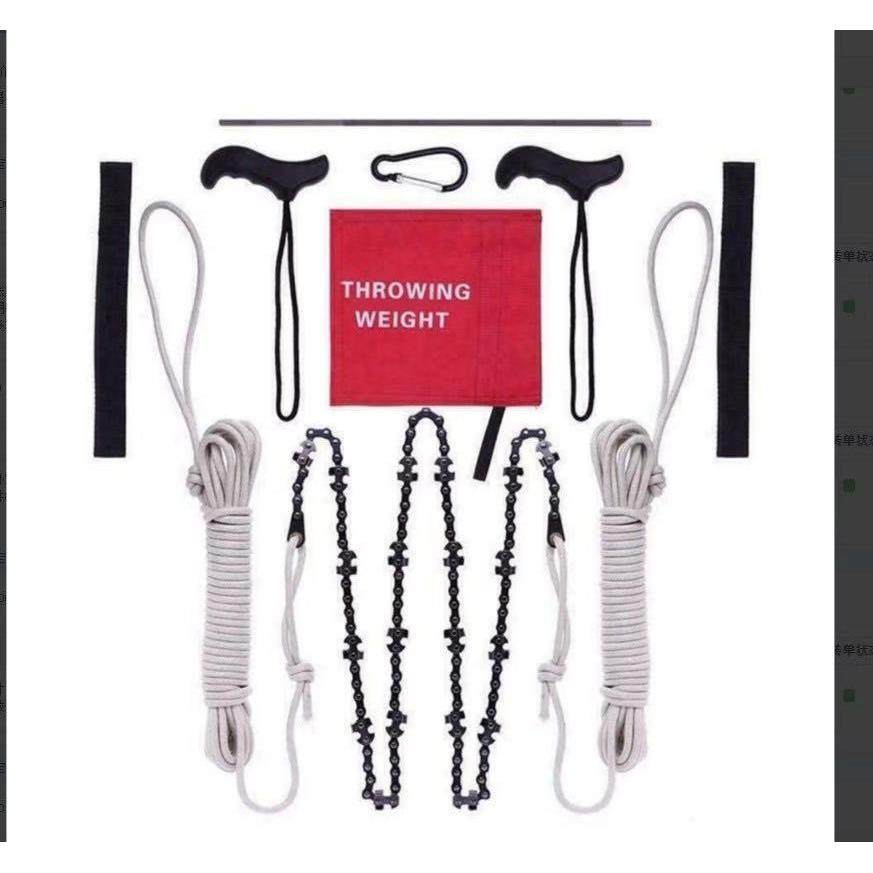 户外园林树枝修剪锯手拉链锯3/8标齿型48寸手拉高枝锯链