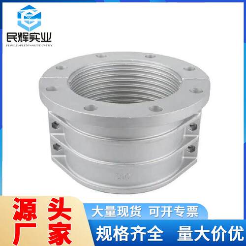 DN50-DN400铝合金法兰软管抱箍安全管夹铝法兰软管卡箍