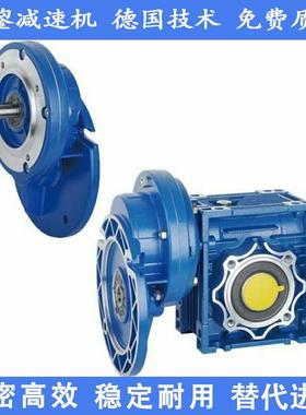 富鋆nmrv63PC减速机涡轮减速器直角减速机手摇
