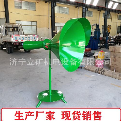 山东矿用MPC-1锚喷除尘器MLC-IC锚喷除尘器 喇叭口锚喷除尘器