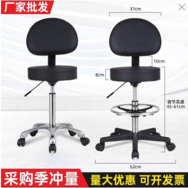 美容椅防爆按摩凳美体美甲大工椅师傅椅理发店美发椅子旋转升降,橡塑材料及制品,亚克力管/有机玻璃管,淘宝优惠券,粉丝福利购,淘宝优惠卷