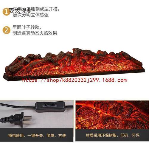 仿真炭假炭火造型火焰圆形炭炉装饰火盆篝火烤火炉麦太保