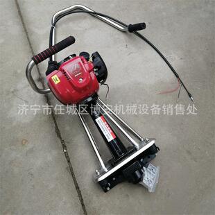 混凝土振平尺水泥地坪振动尺震动尺整平尺路面振动器博安机械