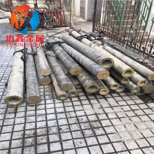 ZQSn6-6-3锡青铜ZQSn6-6-3锡青铜板ZQSn663易加工磷铜棒卷带