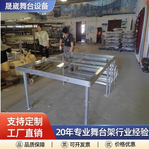 铝合金玻璃舞台glassstage1.22mx1.22m可调节高度酒吧游泳馆桁