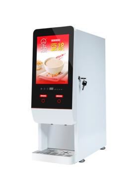 D-20S商用速溶咖啡机办公室咖啡机使用速溶粉宾馆游戏厅食堂员工