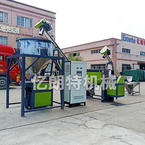 益生菌饲料添加剂粉体搅拌机可加热液体雾化卧式双螺带搅拌机