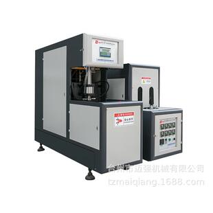 半自动广口瓶塑料罐等吹瓶机塑料机械生产厂家