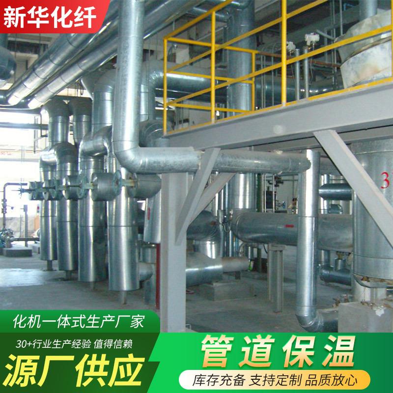 管道保温供应通风管道工程降温通风暖通厂家供应不锈钢管道保温