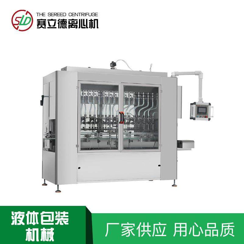 厂家定制全自动液体灌装机纯净水饮料灌装机小型定量液体灌装机,工业油品/胶粘/化学/实验室用品,其他实验室设备,淘宝优惠券,粉丝福利购,淘宝优惠卷