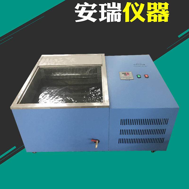 卧式数显大容量恒温水箱大容量低温恒温水槽循环水浴箱,工业油品/胶粘/化学/实验室用品,其他实验室设备,淘宝优惠券,粉丝福利购,淘宝优惠卷