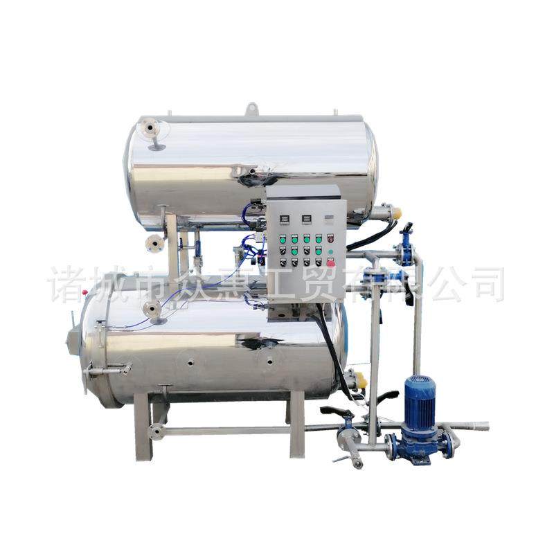 即食玉米高温杀菌锅肉制品水浴式反压灭菌锅瓶装辣椒酱杀菌釜,清洗/食品/商业设备,其他食品加工设备,淘宝优惠券,粉丝福利购,淘宝优惠卷