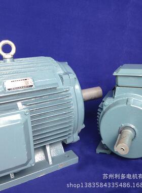 实体厂家电机厂防水电机IP56电机YX3-225M-445W耐高温电机