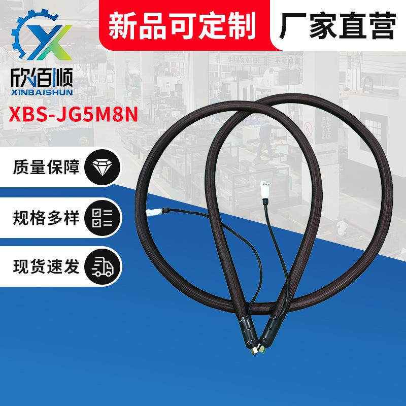 厂家直供热熔胶机配件XBS-JG5M8N（5米长胶管）热熔胶胶管