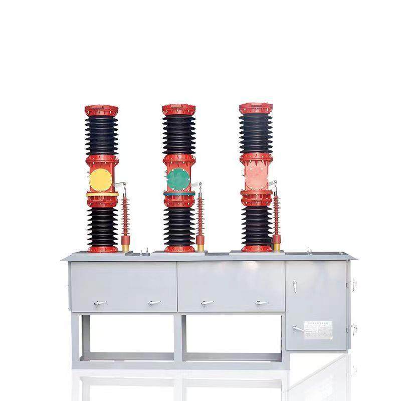 出口型35KV电站真空断路器ZW7-40.5/630A1250A户外35KV自动重合闸,五金/工具,高压自动断路器,淘宝优惠券,粉丝福利购,淘宝优惠卷