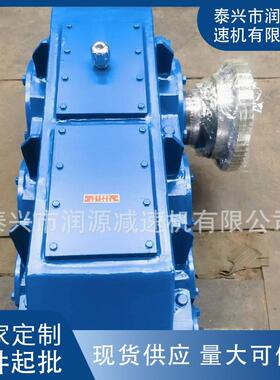 供应QYD，QYS，QY4S，QY4D系列起重机用硬齿面减速机